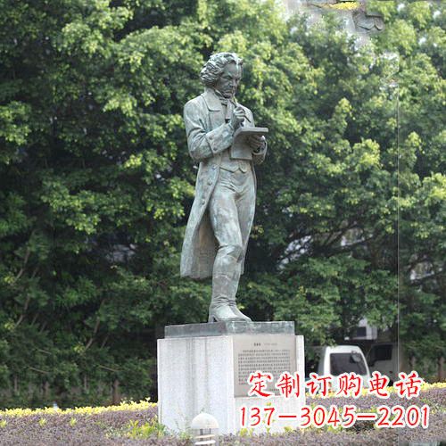 辽阳校园名人贝多芬铜雕塑像-音乐学院校园人物雕塑