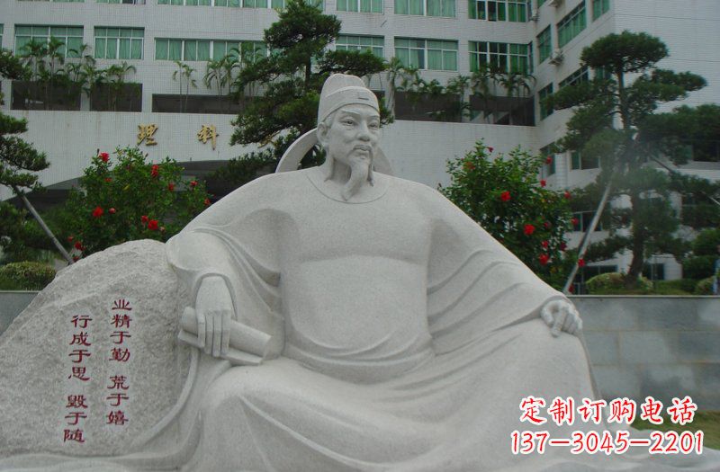 辽阳校园名人韩愈石雕