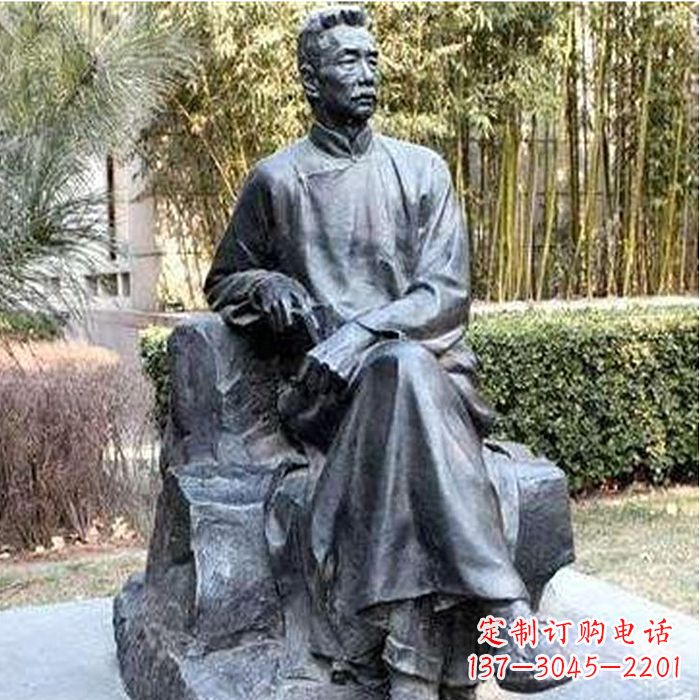 辽阳校园名人鲁迅雕塑