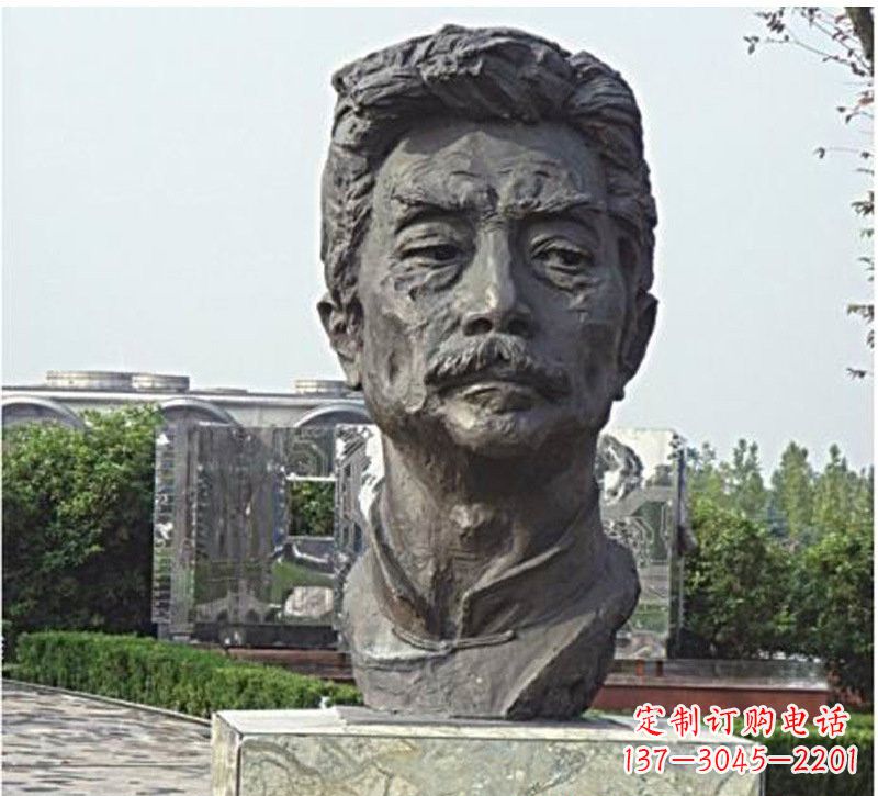 辽阳校园名人鲁迅头像铜雕