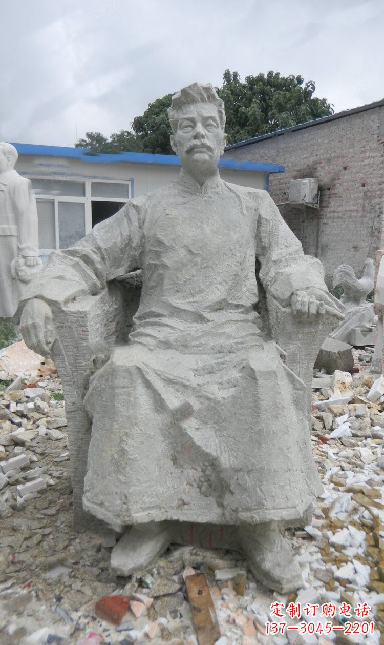 辽阳校园名人鲁迅石雕