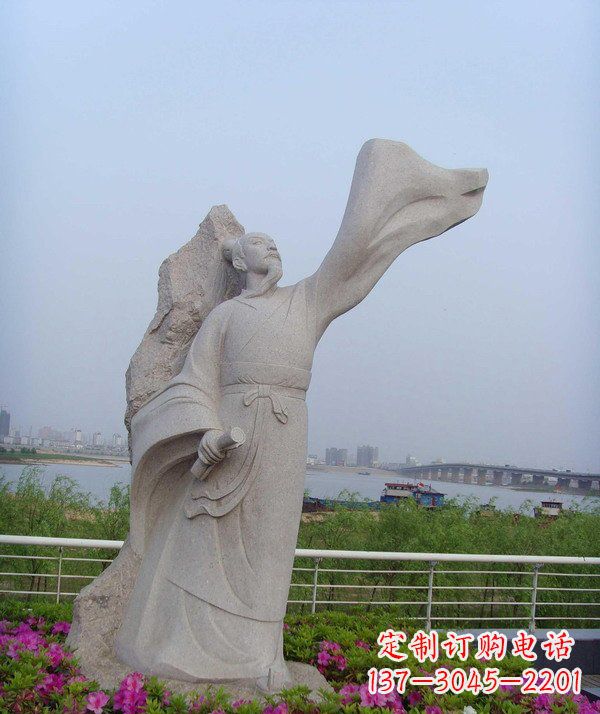 辽阳校园名人石雕苏轼