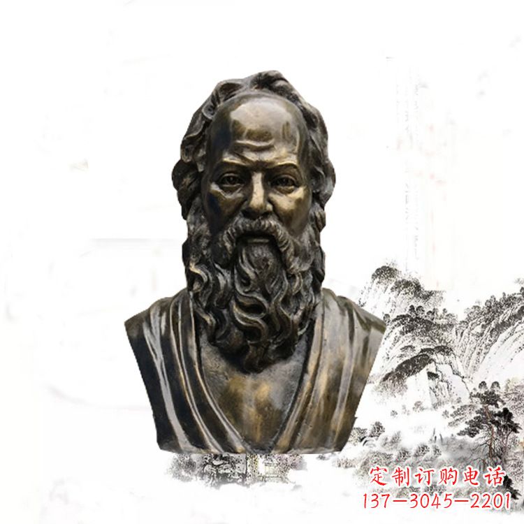 辽阳校园名人苏格拉底头像雕塑