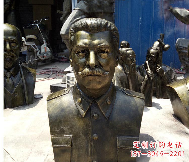 辽阳校园名人斯大林胸像铜雕