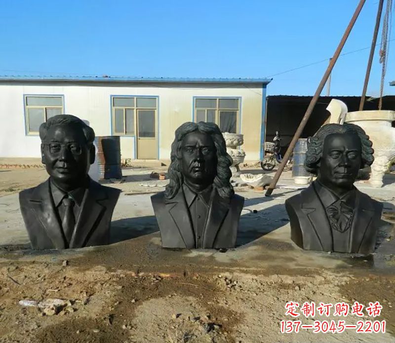 辽阳校园名人铜雕