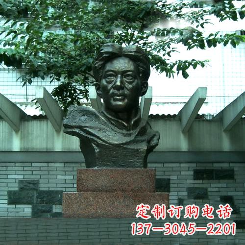 辽阳校园名人徐悲鸿头像雕塑