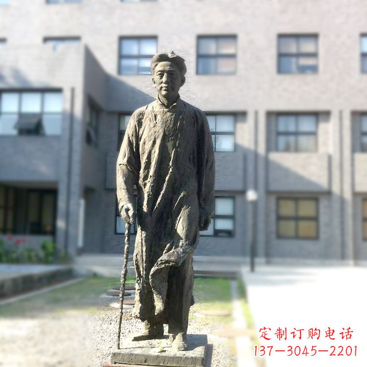 辽阳校园名人徐悲鸿雕塑