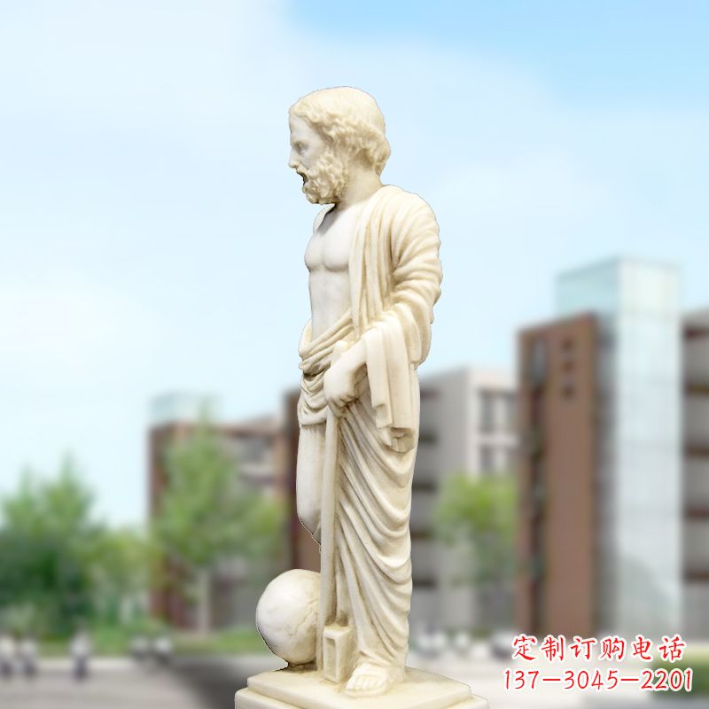 辽阳校园名人著名物理学家阿基米德石雕塑像