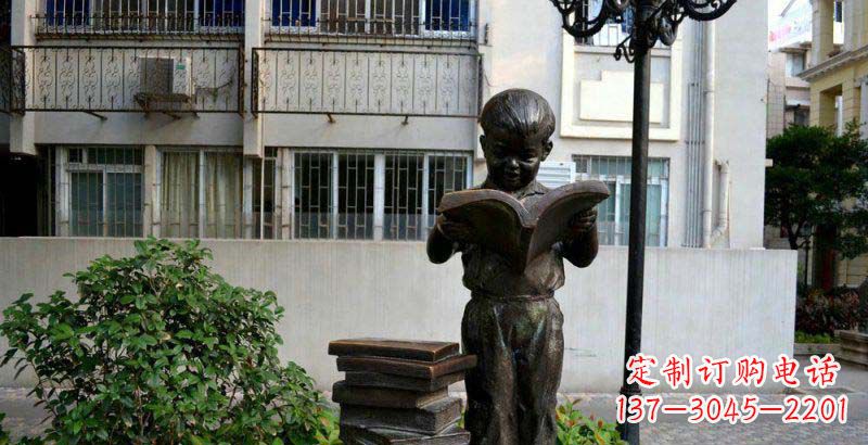 辽阳校园念书的小男孩景观铜雕