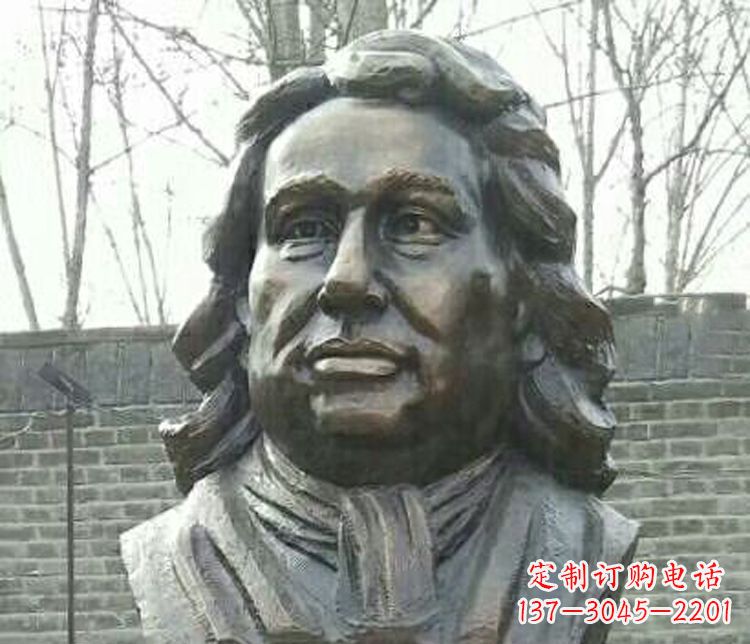 辽阳校园牛顿胸像铜雕