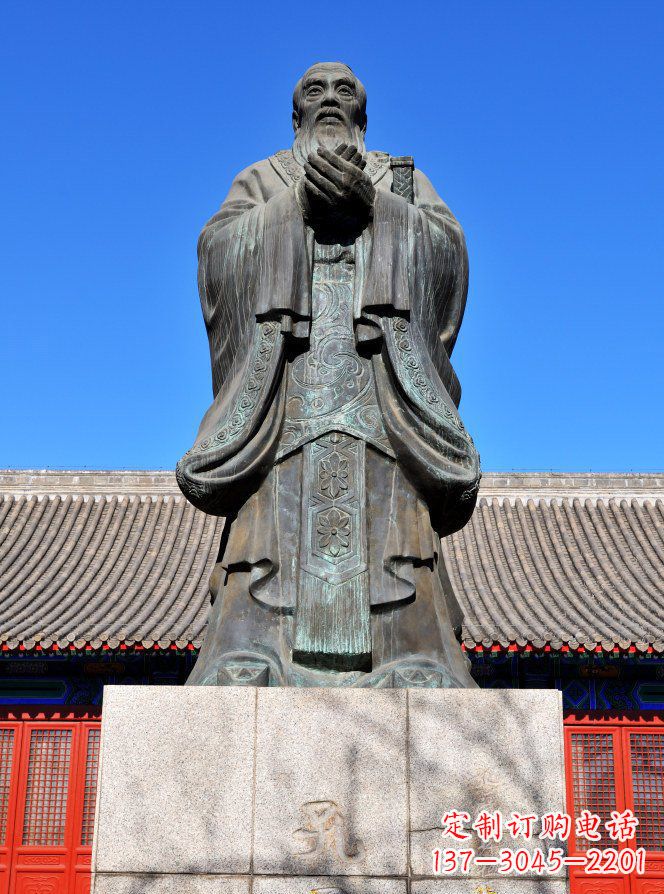 辽阳校园青铜孔子人物铜雕