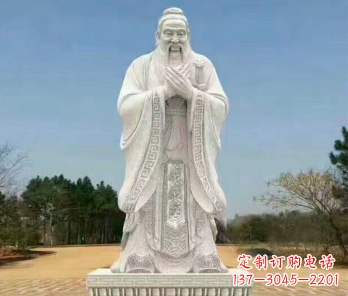 辽阳校园人物大理石孔子石雕 (2)