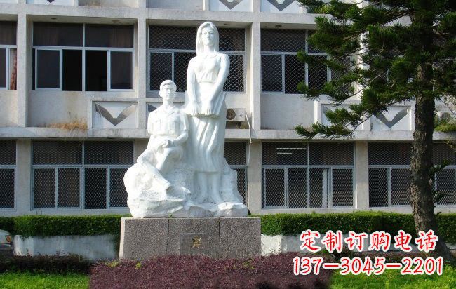 辽阳校园人物晨读的学生