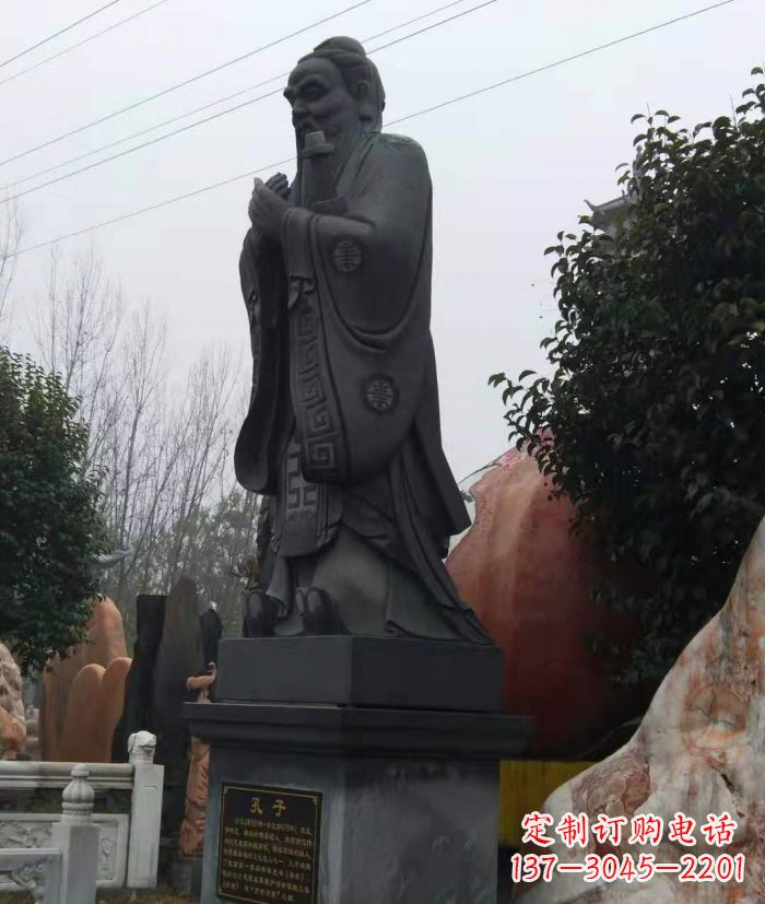 辽阳校园人物孔子石雕 (2)