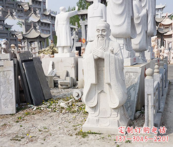 辽阳校园人物孔子石雕 (3)