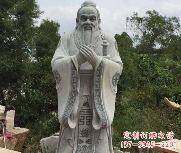 辽阳校园人物孔子石雕