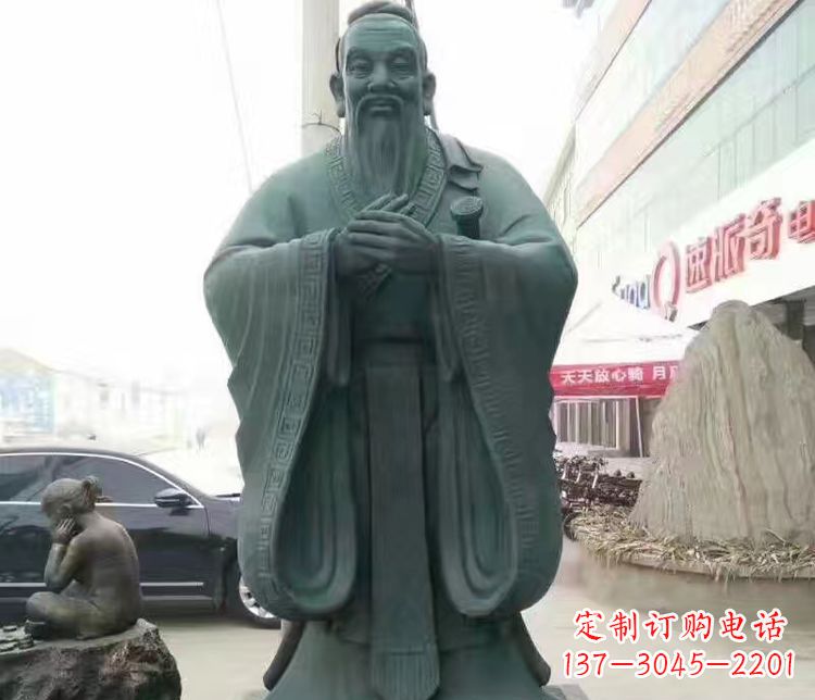 辽阳校园人物孔子行教像