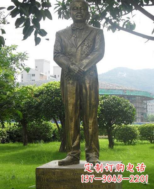 辽阳校园人物詹天佑铜雕