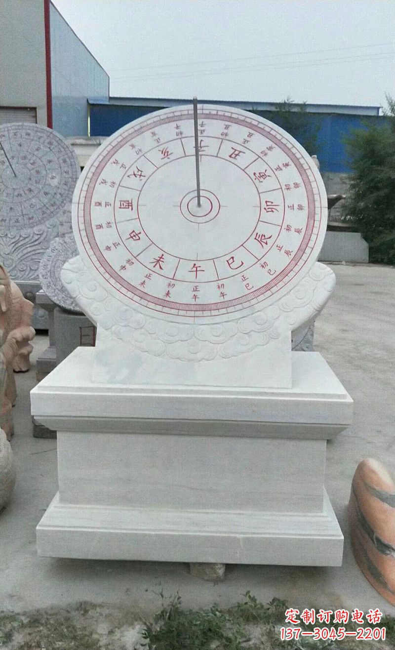 辽阳校园日晷石雕112