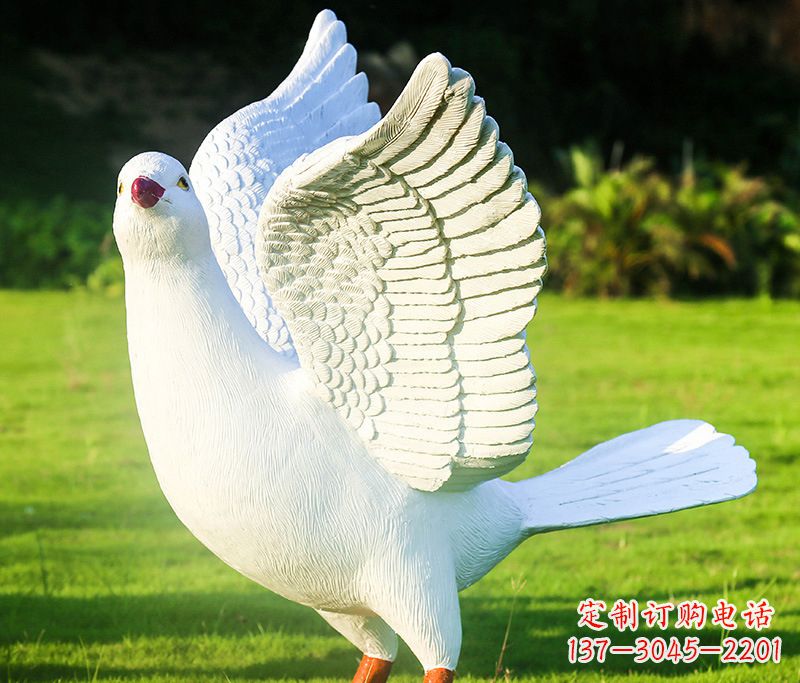 辽阳写真雕塑和平鸽