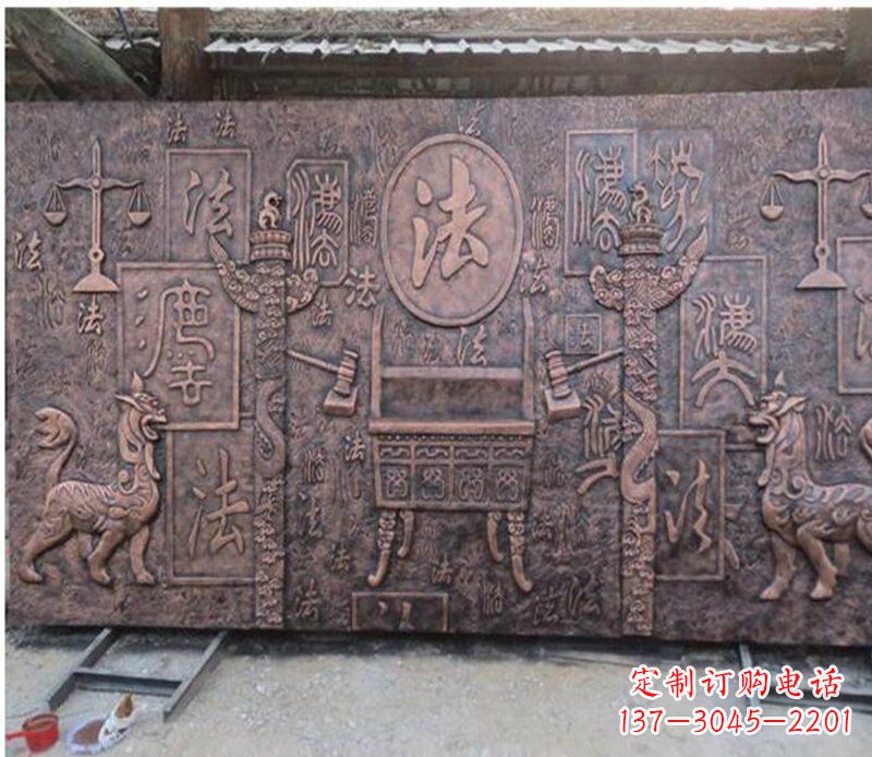 辽阳獬豸法院铜浮雕