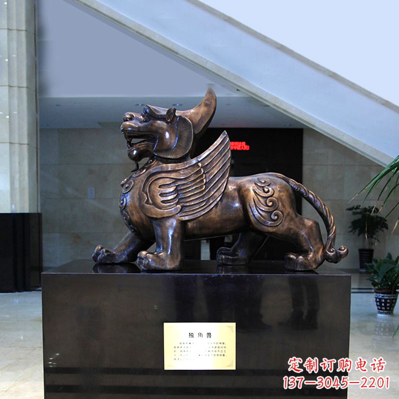 辽阳獬豸铜雕摆件-法院公正神兽雕塑