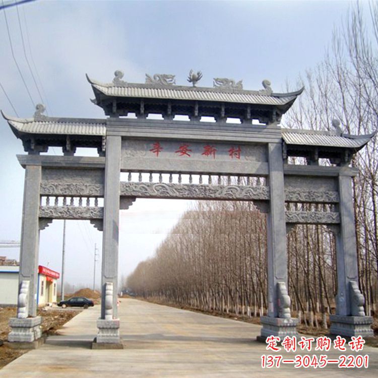 辽阳辛安新村青石牌坊