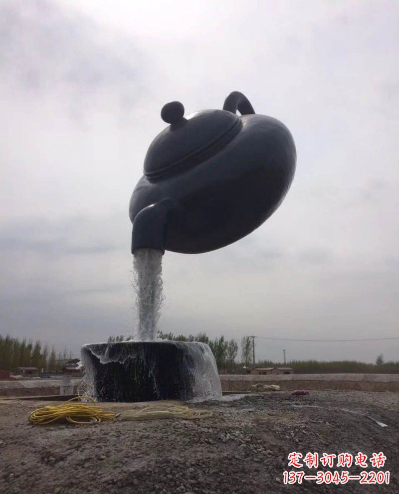 辽阳新疆流水的茶壶铜雕