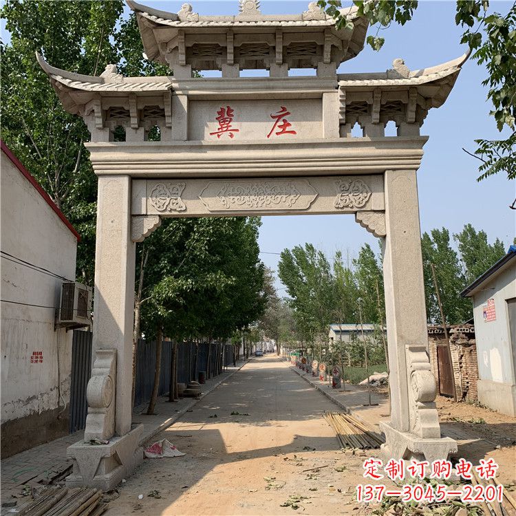 辽阳新农村石雕牌坊