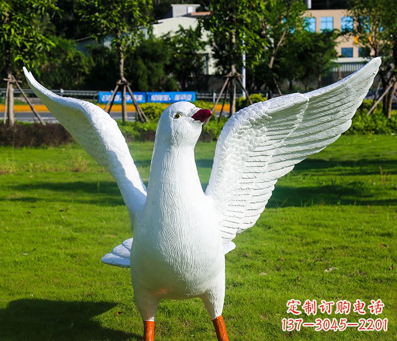 辽阳新县和平鸽雕塑