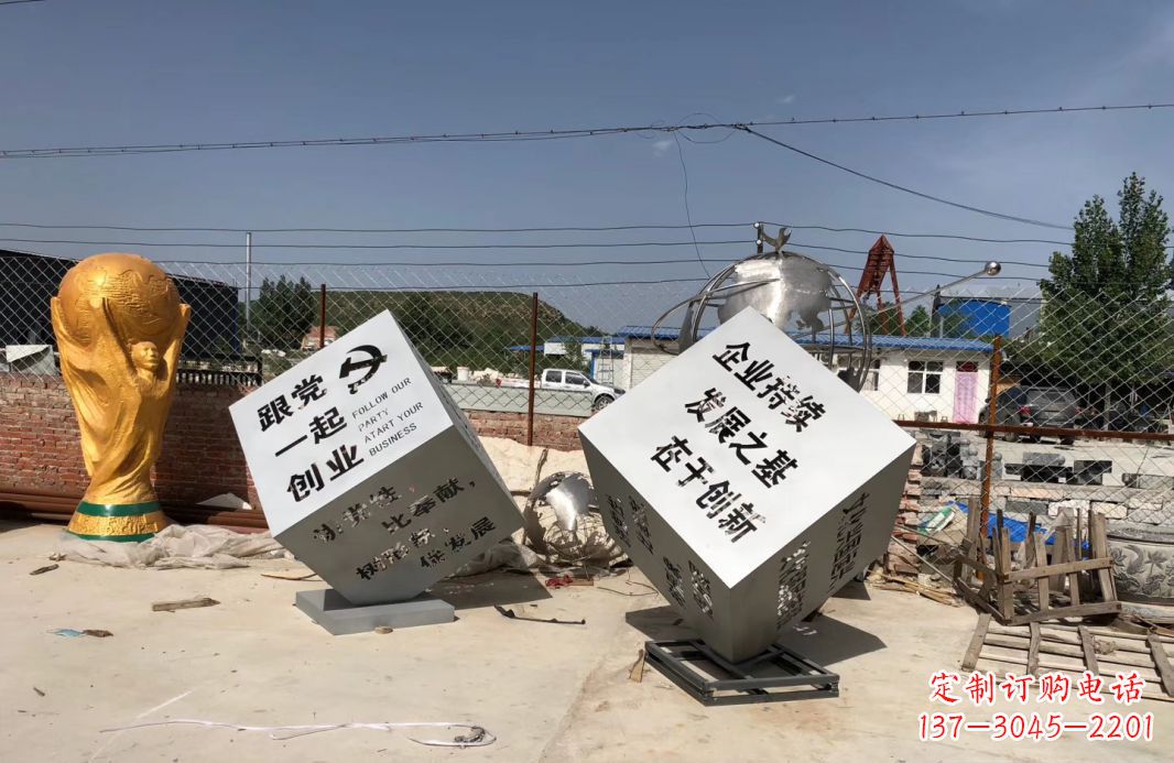 辽阳行走的力量不锈钢魔方雕塑户外摆件广场雕塑