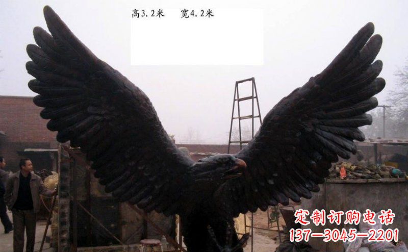 辽阳雄鹰展翅老鹰铜雕