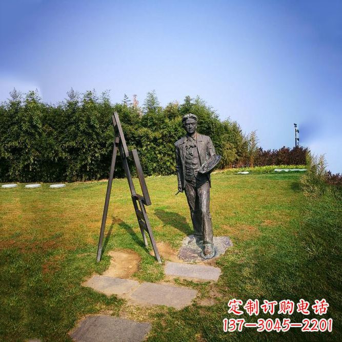 辽阳徐悲鸿城市雕塑公园铜雕像