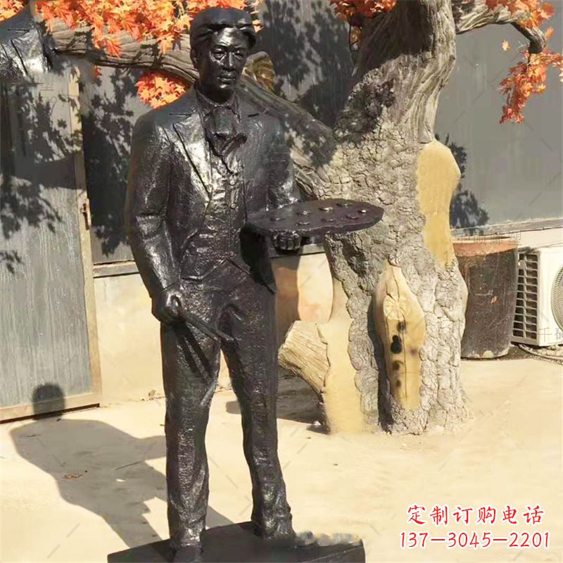 辽阳徐悲鸿画画雕塑