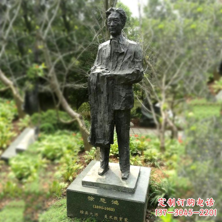辽阳徐悲鸿雕塑著名奔马画家公园铜雕像