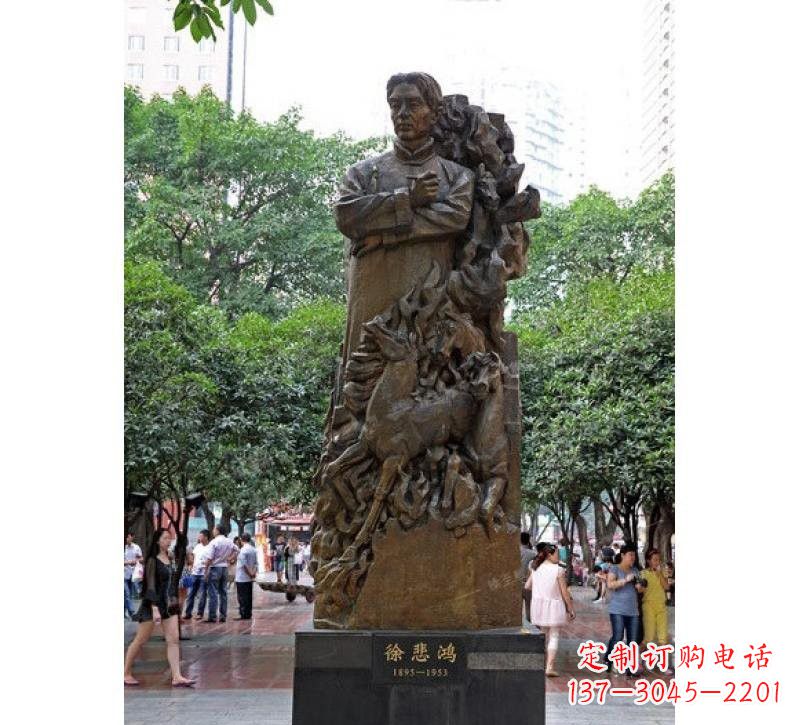 辽阳徐悲鸿铜雕