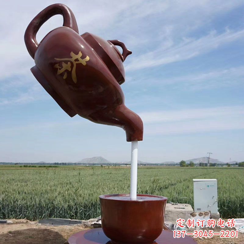 辽阳悬空茶壶景观喷泉