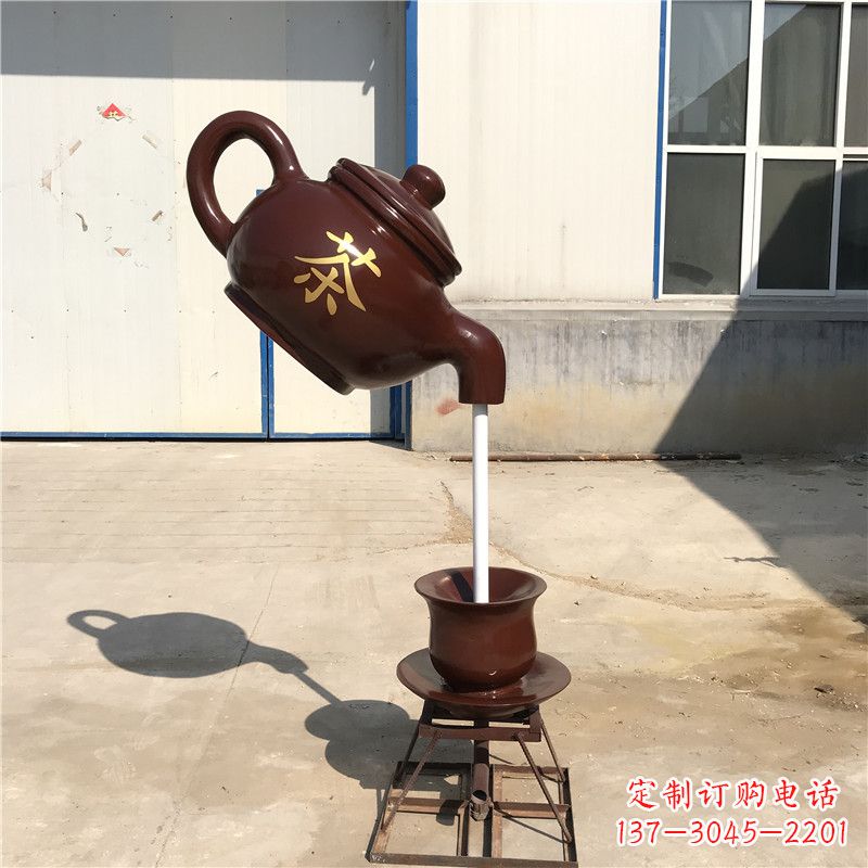 辽阳悬空茶壶流水喷泉