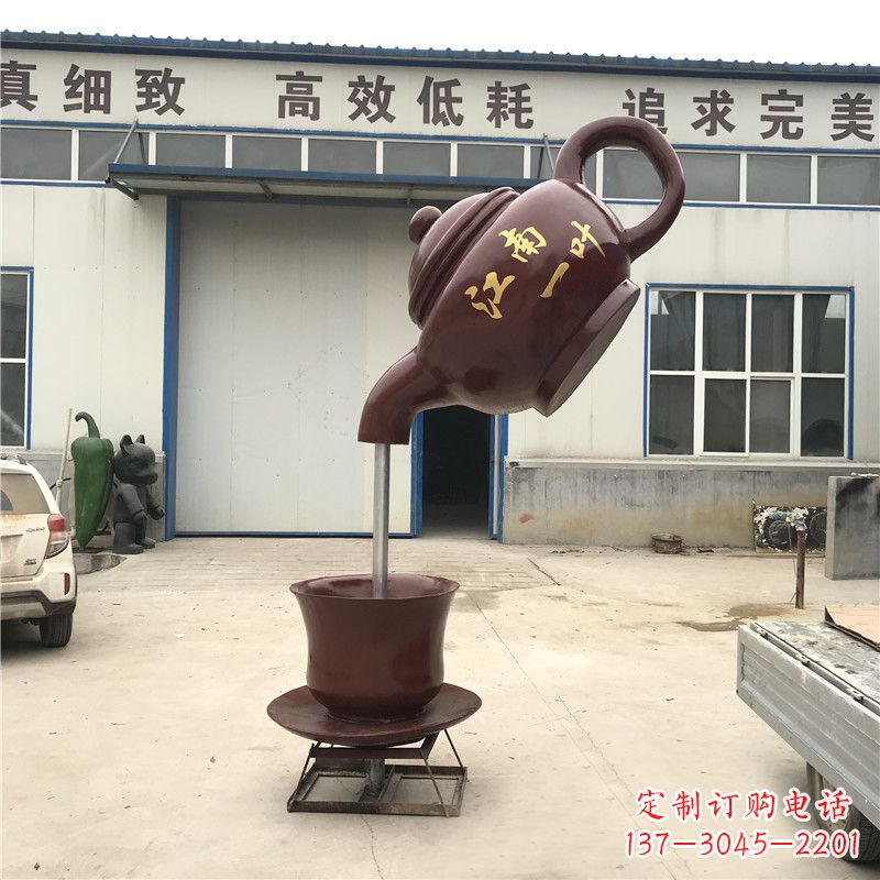 辽阳悬空茶壶喷泉雕塑