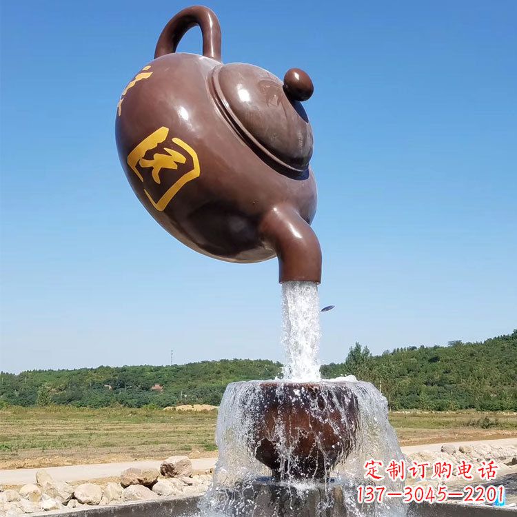 辽阳悬空茶壶喷泉景观雕塑