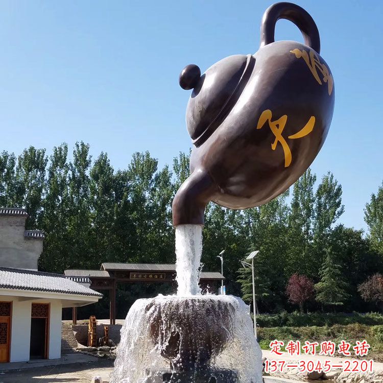 辽阳悬空天壶流水喷泉