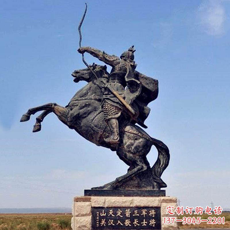 辽阳薛仁贵射箭雕塑-历史名人古代著名将领景区雕像