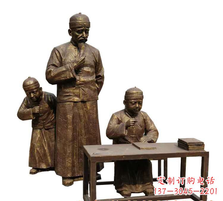 辽阳学生与老师人物铜雕