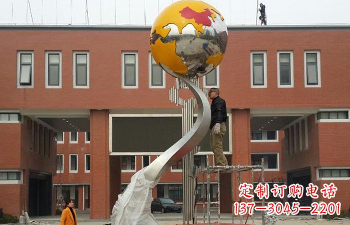 辽阳学校不锈钢地球雕塑