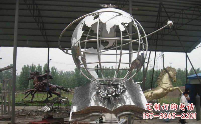 辽阳学校不锈钢书籍地球雕塑