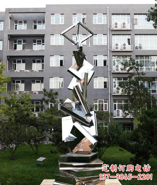 辽阳学校不锈钢书籍景观雕塑