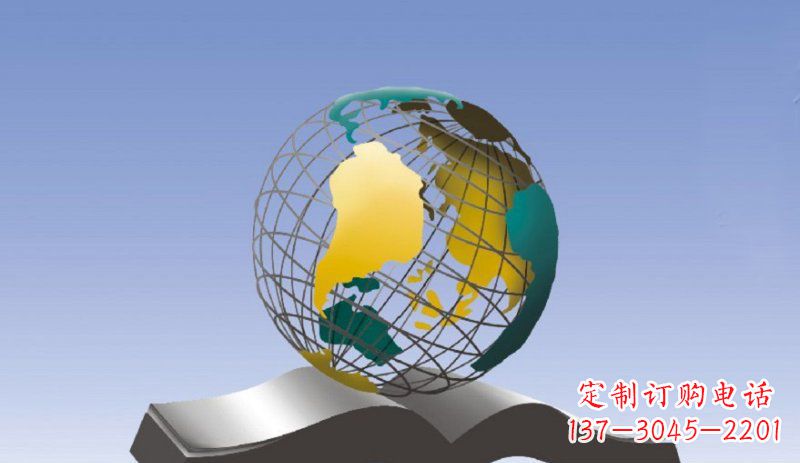 辽阳学校不锈钢书籍和地球雕塑 (2)