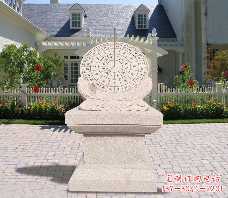 辽阳学校大理石日晷石雕 (2)