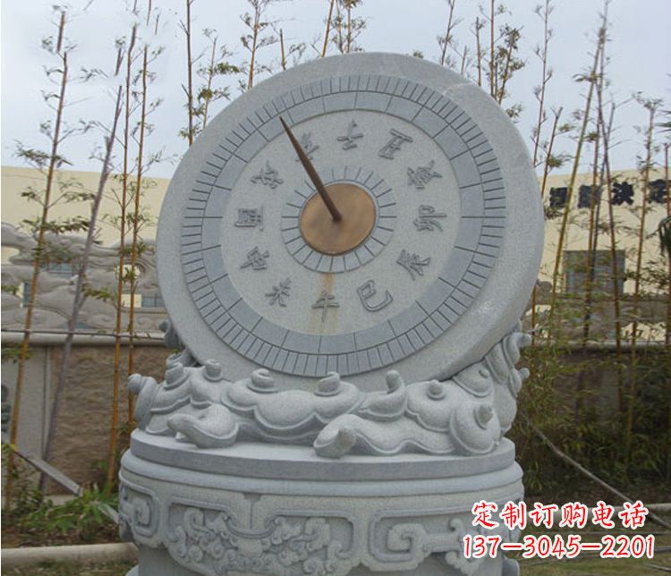 辽阳学校大理石日晷石雕 (5)