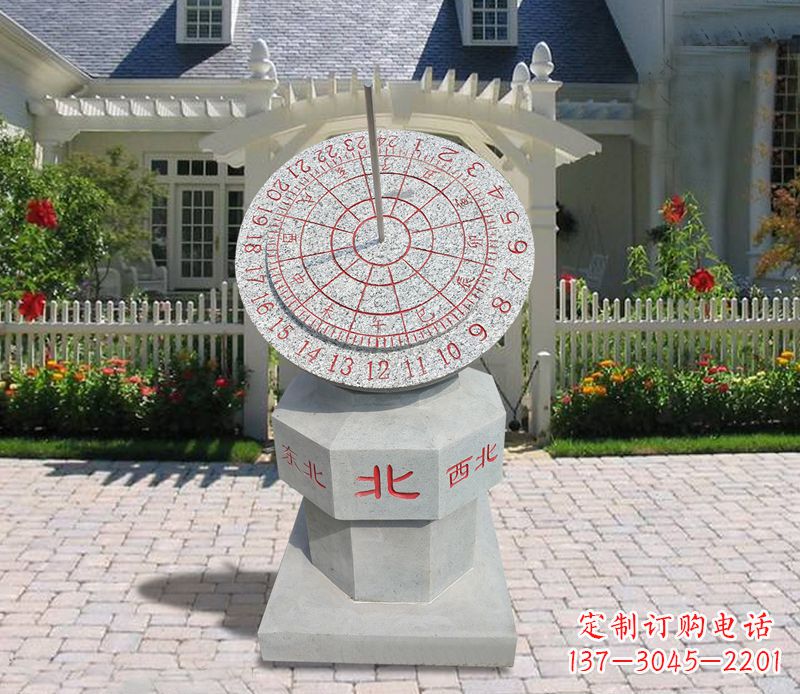 辽阳学校大理石日晷石雕 (3)